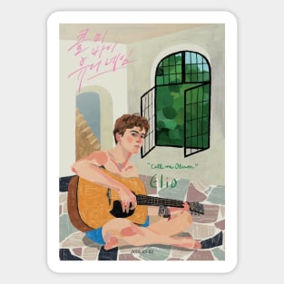 Call me by your name - Elio Sticker